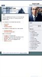 Mobile Screenshot of guide.sitereptile.com
